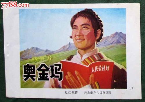 路易斯安那大学学历认证