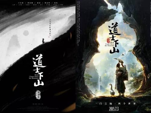 买个假的韩国木浦国立大学文凭毕业证